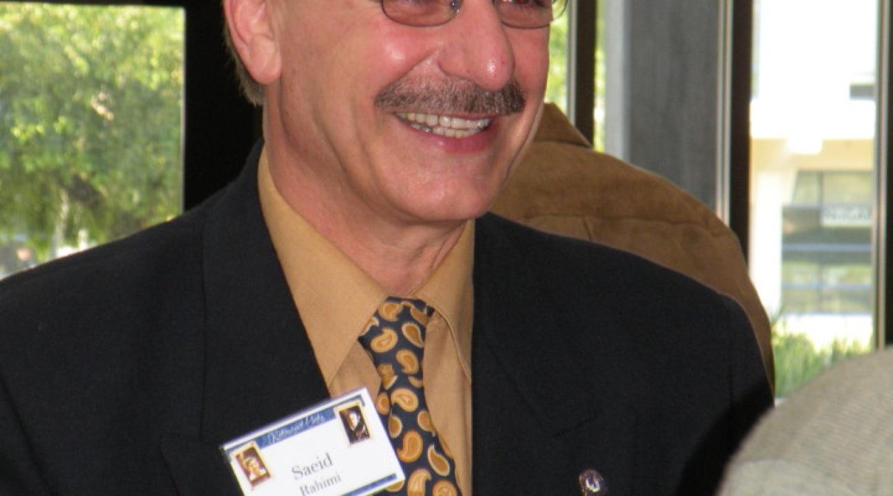 Dean Saeid Rahimi